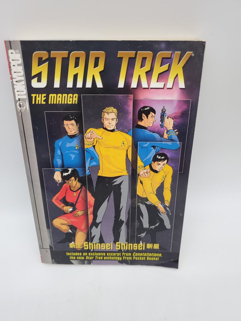 Star Trek The Manga - Paperback - Fn+